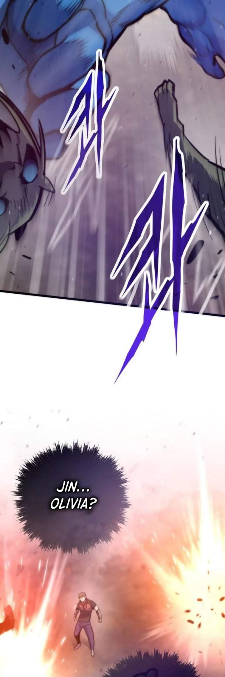 
              Past Life Regressor (2022)             Chapter 187