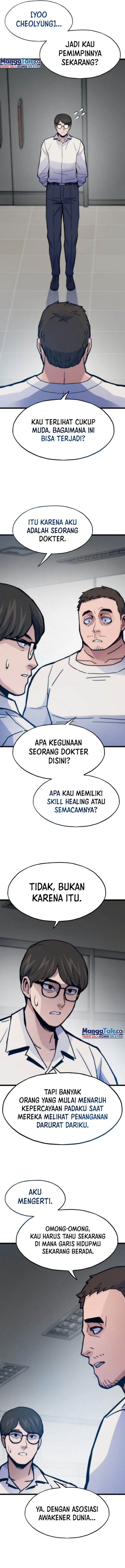 
              Past Life Regressor (2022)             Chapter 69