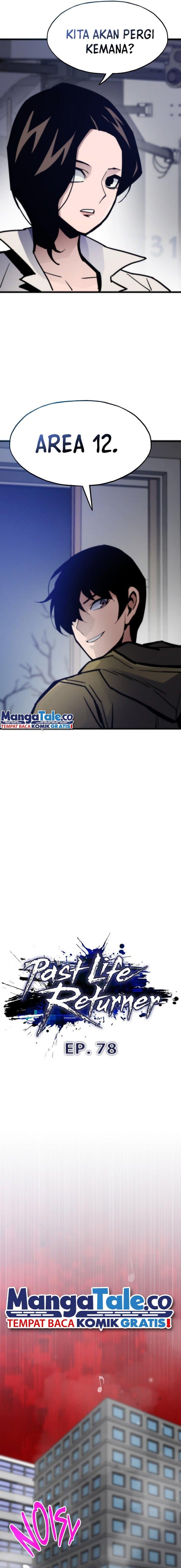 
              Past Life Regressor (2022)             Chapter 78