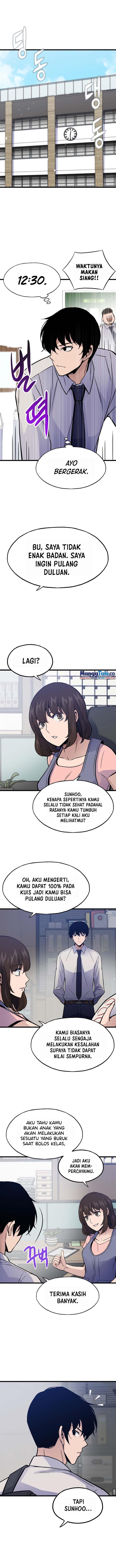 
              Past Life Regressor (2022)             Chapter 9