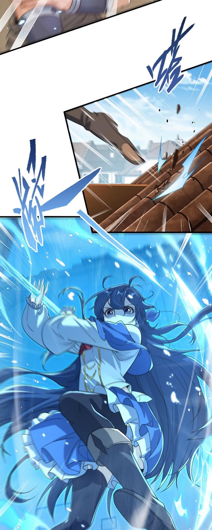 Despite Coming From The Abyss, I Will Save Humanity Chapter 41