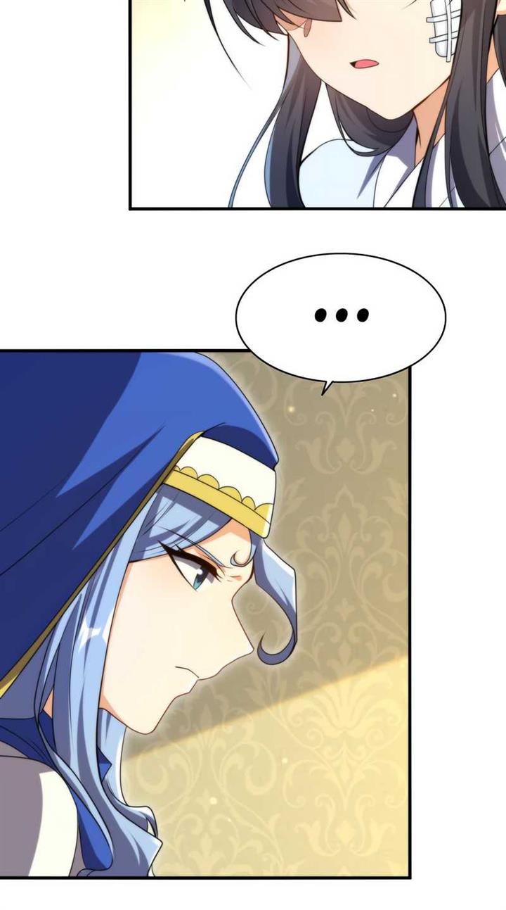 Despite Coming From The Abyss, I Will Save Humanity Chapter 57