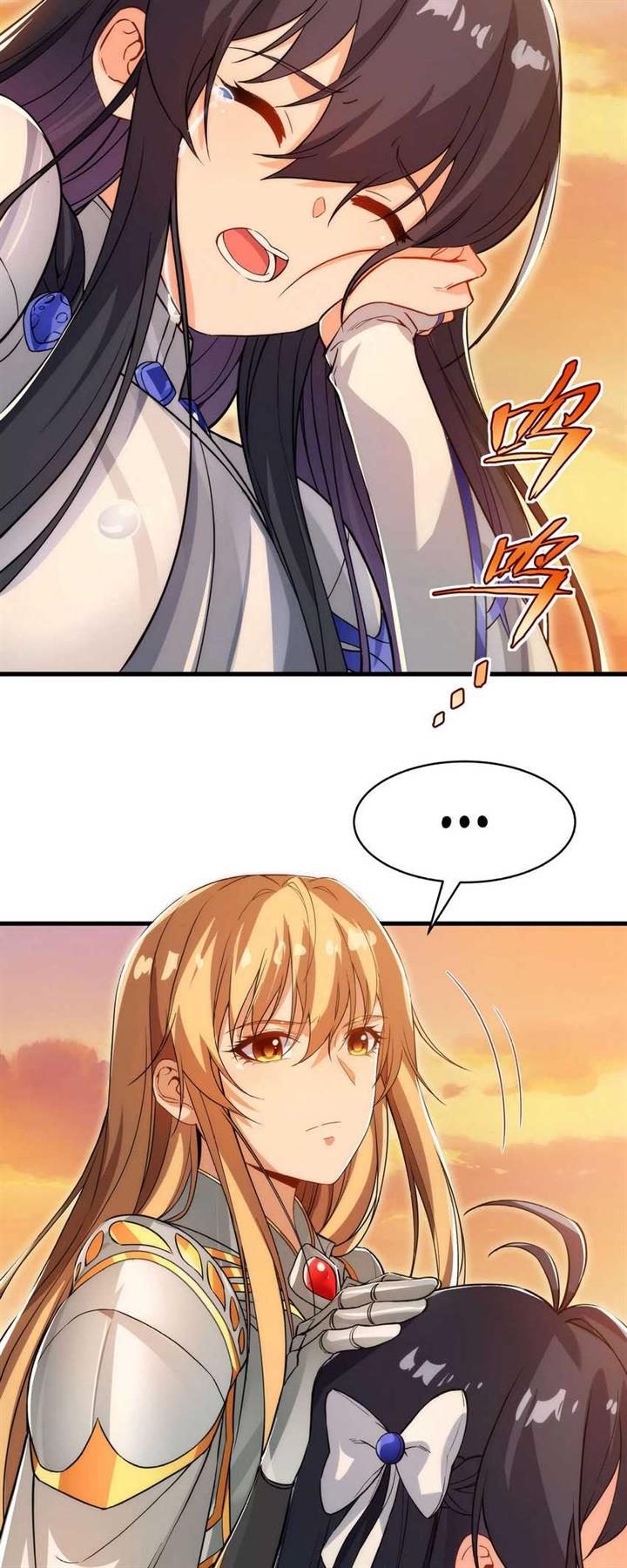Despite Coming From The Abyss, I Will Save Humanity Chapter 59