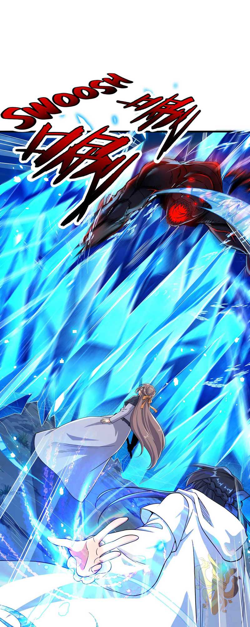Despite Coming From The Abyss, I Will Save Humanity Chapter 07