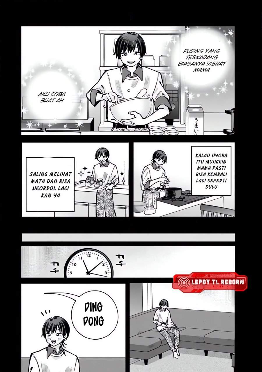 
              Ore wa Bishoujo VTuber             Chapter 12