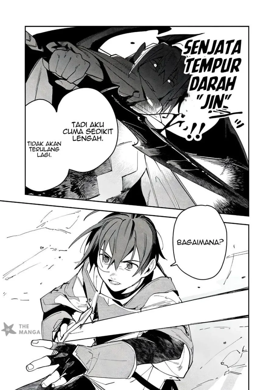 Game Chishiki de Saikyou ni Natta Mob Heishi wa, Shin no Jitsuryoku wo Kakushitai Chap 17.1 - Next Chap 18.1