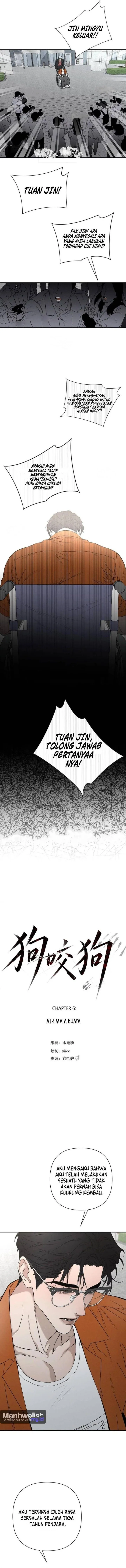 
              Dog Eat Dog             Chapter 7