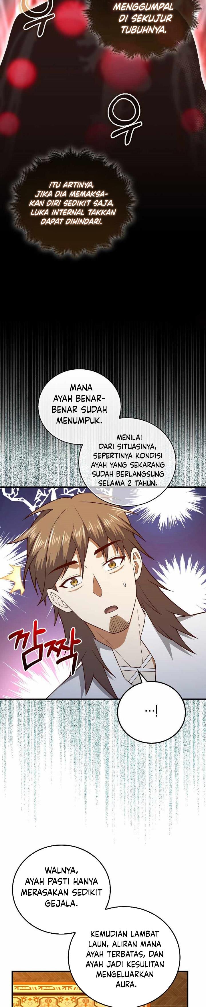 
              The Lord’s Coins Aren’t Decreasing?!             Chapter 104