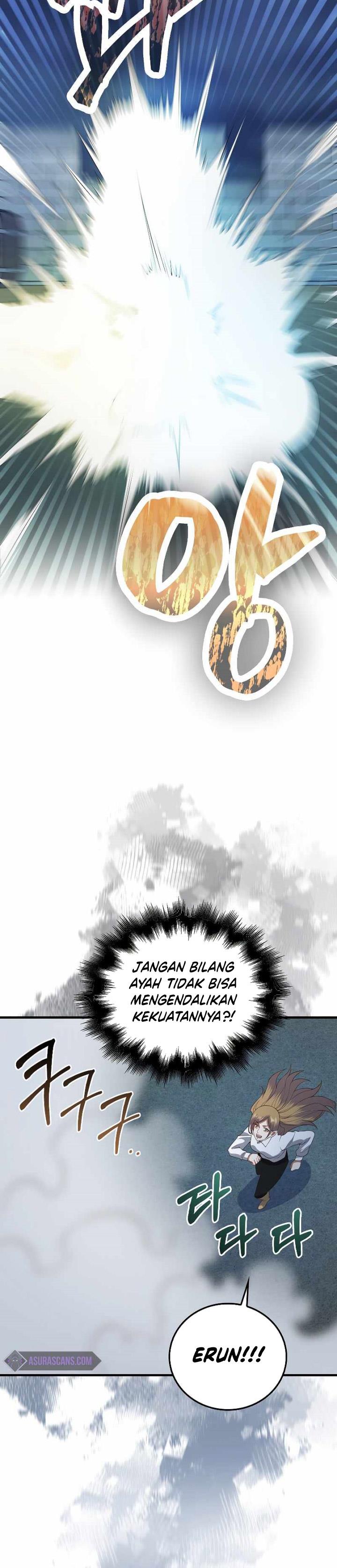 
              The Lord’s Coins Aren’t Decreasing?!             Chapter 104