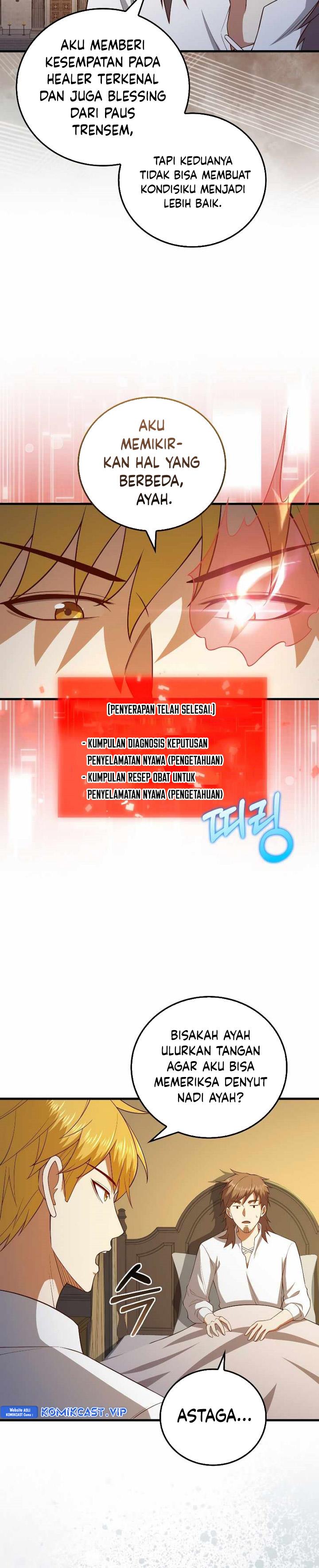 
              The Lord’s Coins Aren’t Decreasing?!             Chapter 104