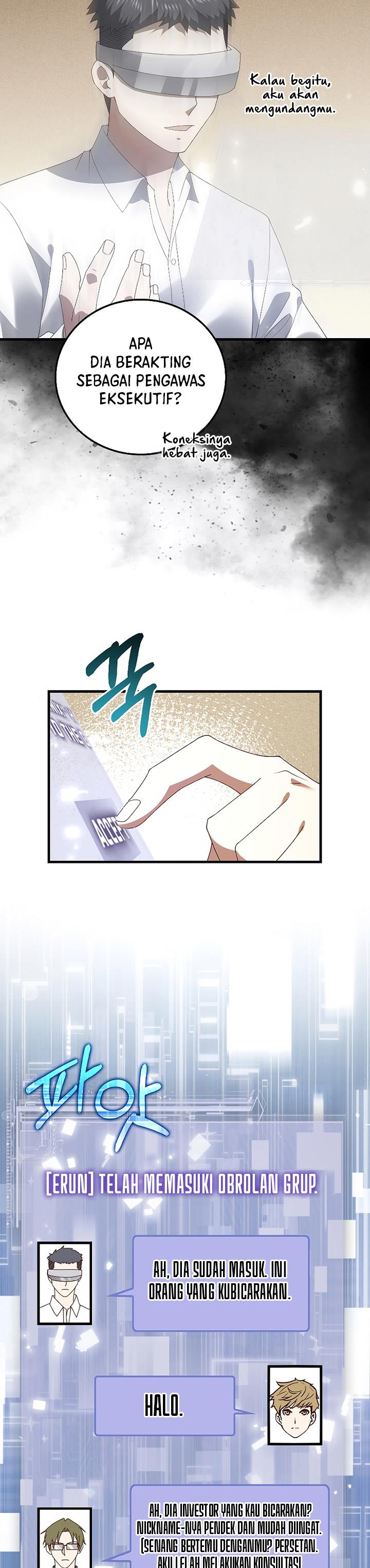 
              The Lord’s Coins Aren’t Decreasing?!             Chapter 106