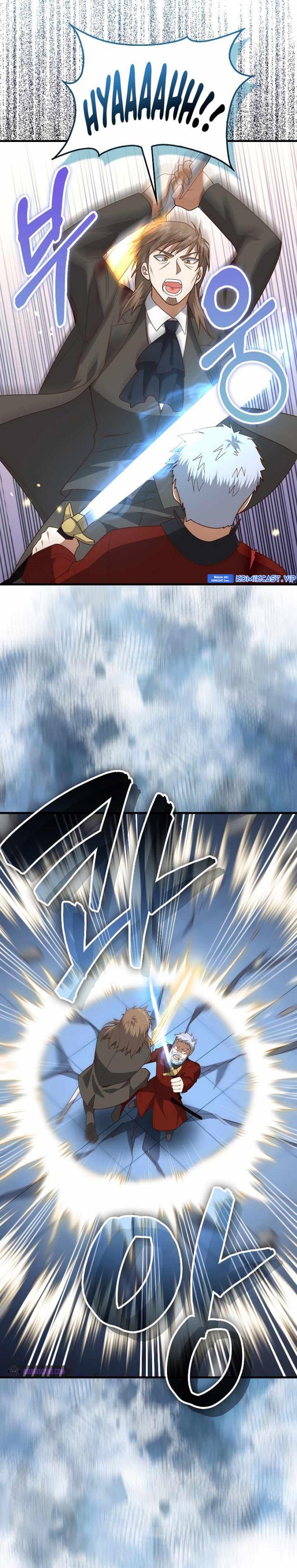 
              The Lord’s Coins Aren’t Decreasing?!             Chapter 109