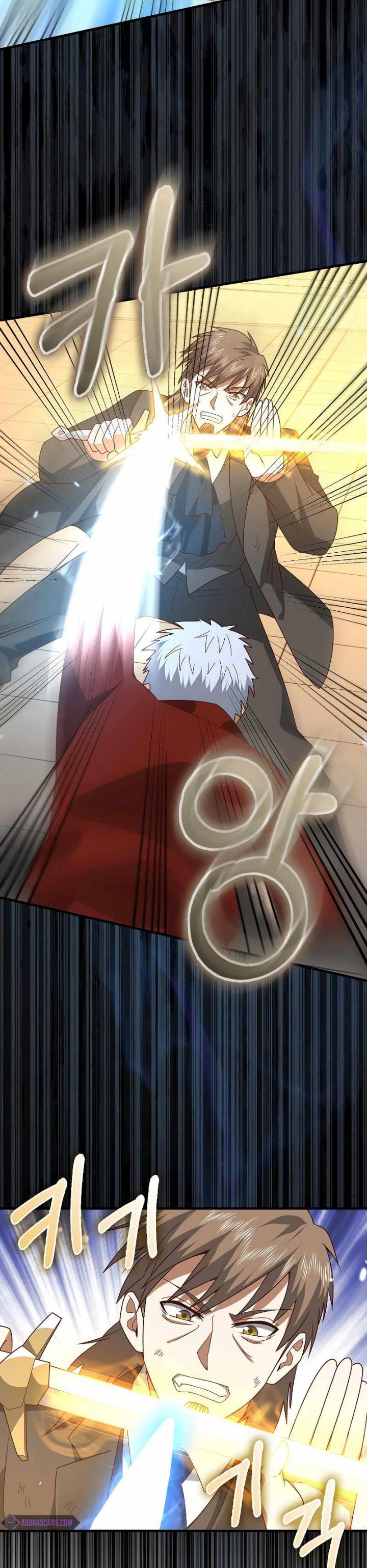 
              The Lord’s Coins Aren’t Decreasing?!             Chapter 109