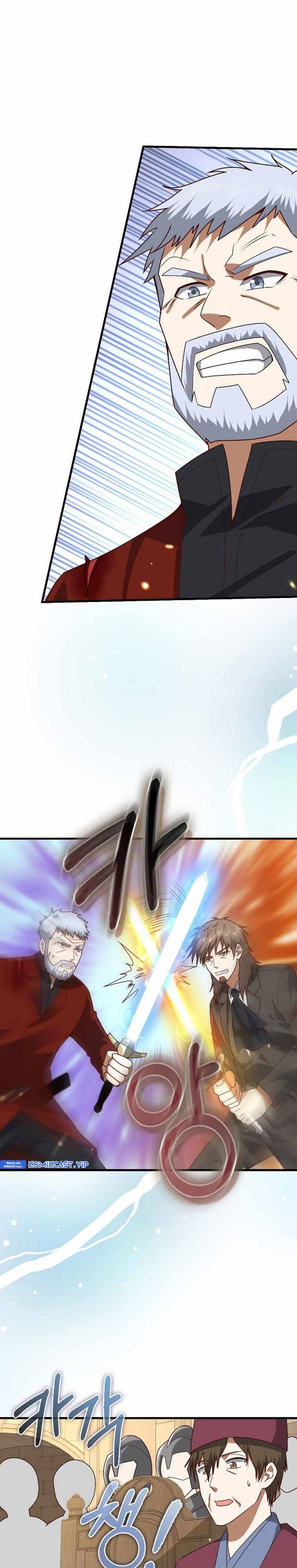 
              The Lord’s Coins Aren’t Decreasing?!             Chapter 109