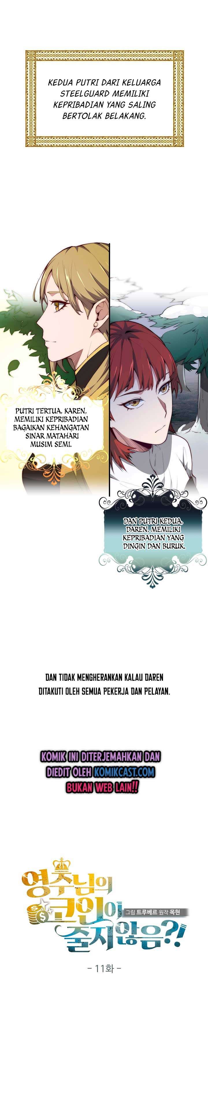 
              The Lord’s Coins Aren’t Decreasing?!             Chapter 11