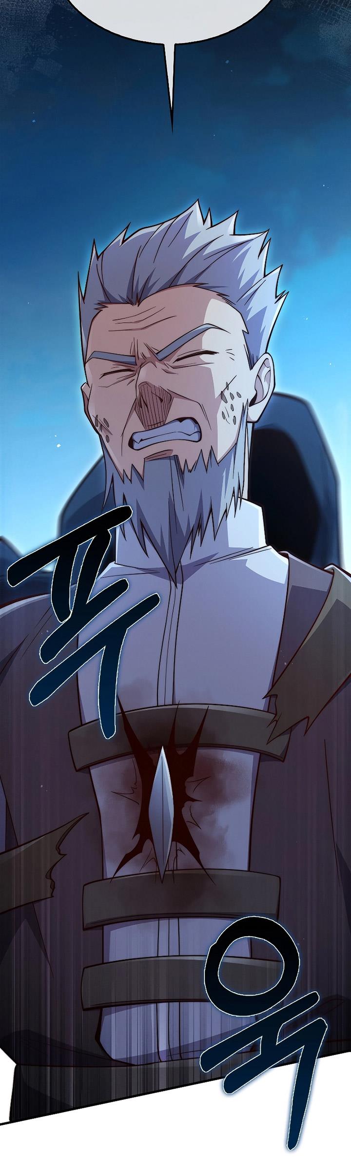 
              The Lord’s Coins Aren’t Decreasing?!             Chapter 116