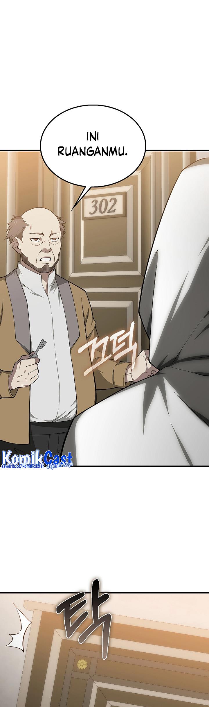 
              The Lord’s Coins Aren’t Decreasing?!             Chapter 116