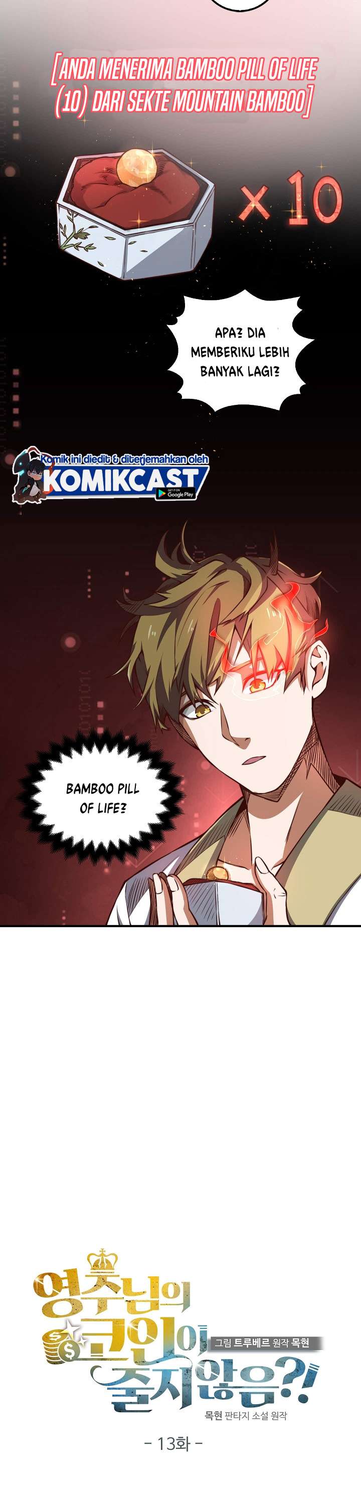 
              The Lord’s Coins Aren’t Decreasing?!             Chapter 13