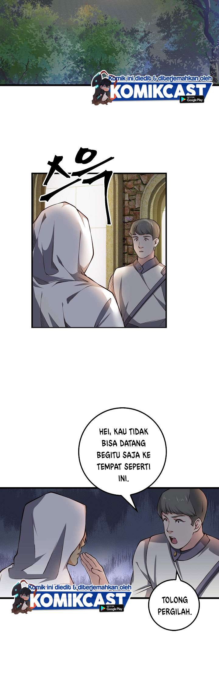 
              The Lord’s Coins Aren’t Decreasing?!             Chapter 13