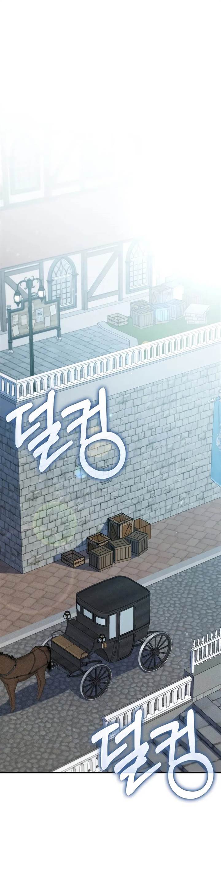 
              The Lord’s Coins Aren’t Decreasing?!             Chapter 137