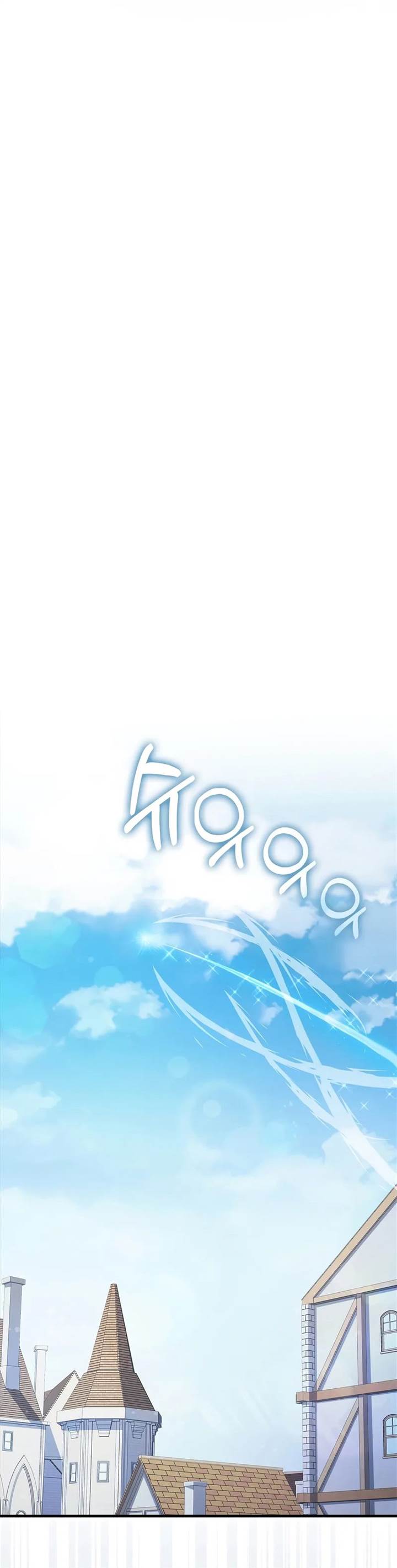 
              The Lord’s Coins Aren’t Decreasing?!             Chapter 137