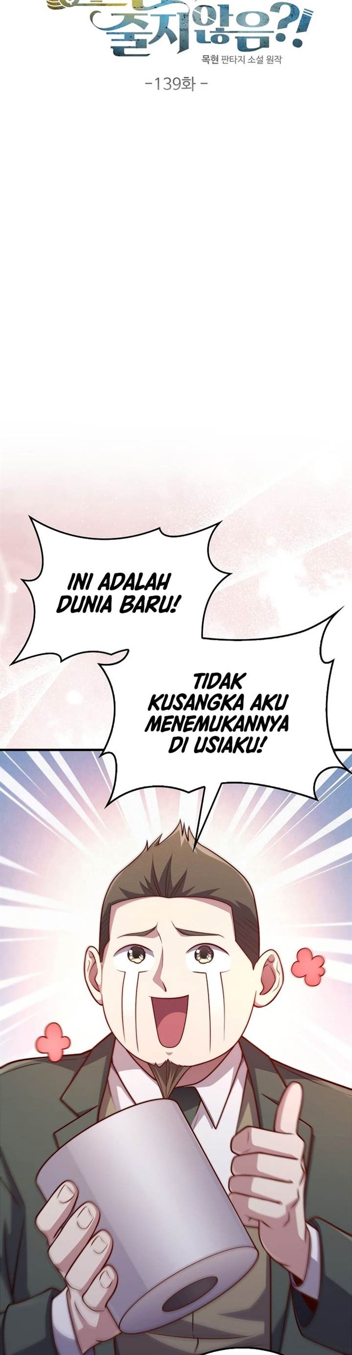 
              The Lord’s Coins Aren’t Decreasing?!             Chapter 139