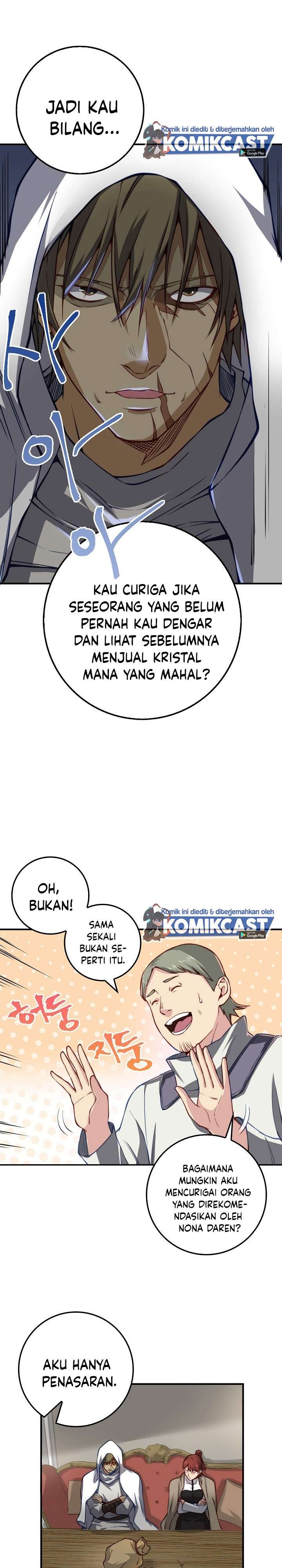
              The Lord’s Coins Aren’t Decreasing?!             Chapter 14