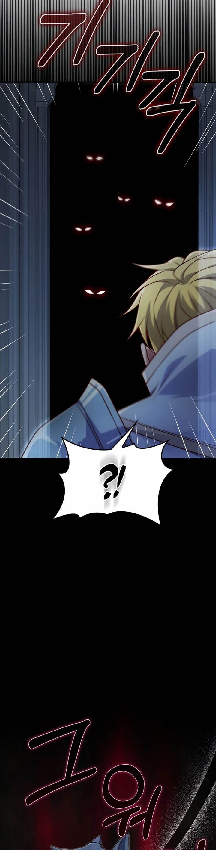 
              The Lord’s Coins Aren’t Decreasing?!             Chapter 140