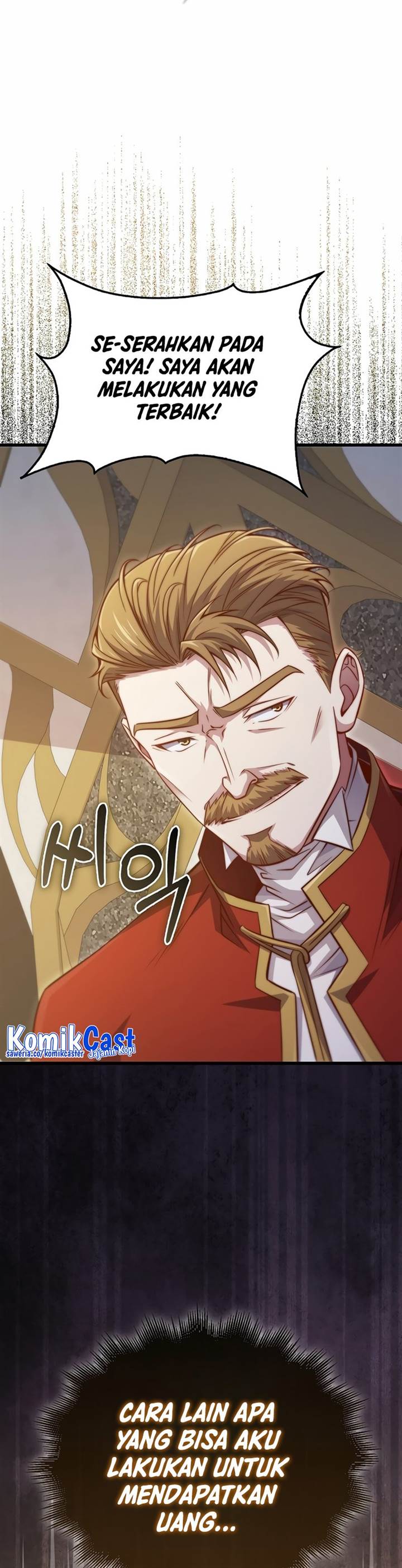 
              The Lord’s Coins Aren’t Decreasing?!             Chapter 144