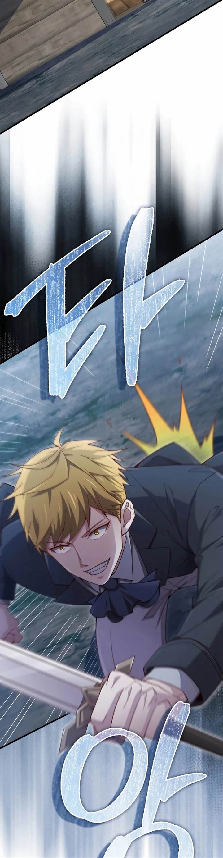 
              The Lord’s Coins Aren’t Decreasing?!             Chapter 149