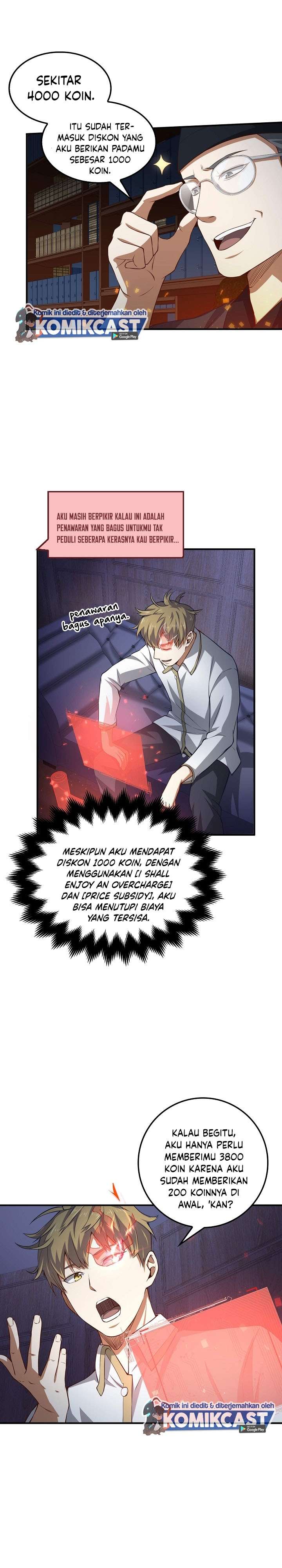 
              The Lord’s Coins Aren’t Decreasing?!             Chapter 15