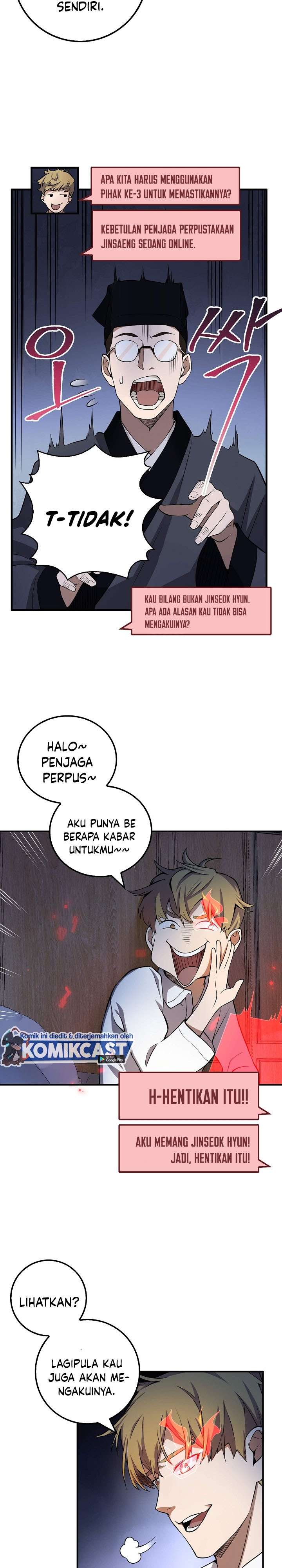 
              The Lord’s Coins Aren’t Decreasing?!             Chapter 16