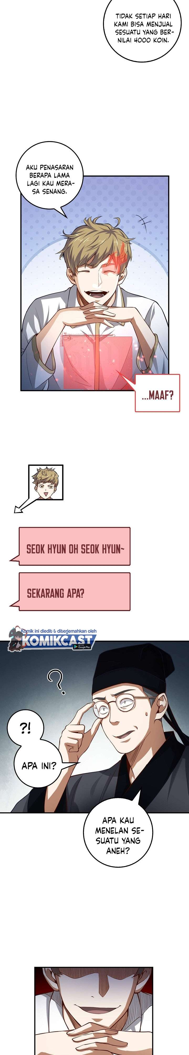 
              The Lord’s Coins Aren’t Decreasing?!             Chapter 16