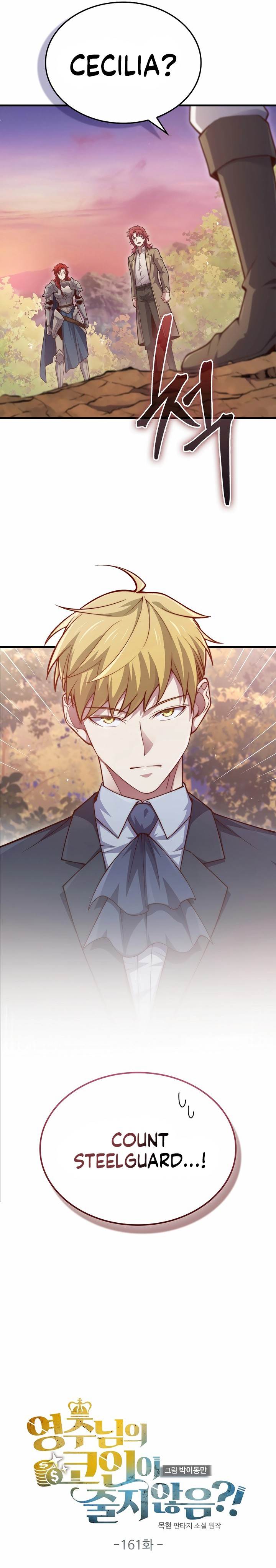 
              The Lord’s Coins Aren’t Decreasing?!             Chapter 161