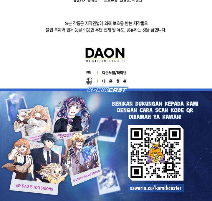 
              The Lord’s Coins Aren’t Decreasing?!             Chapter 166
