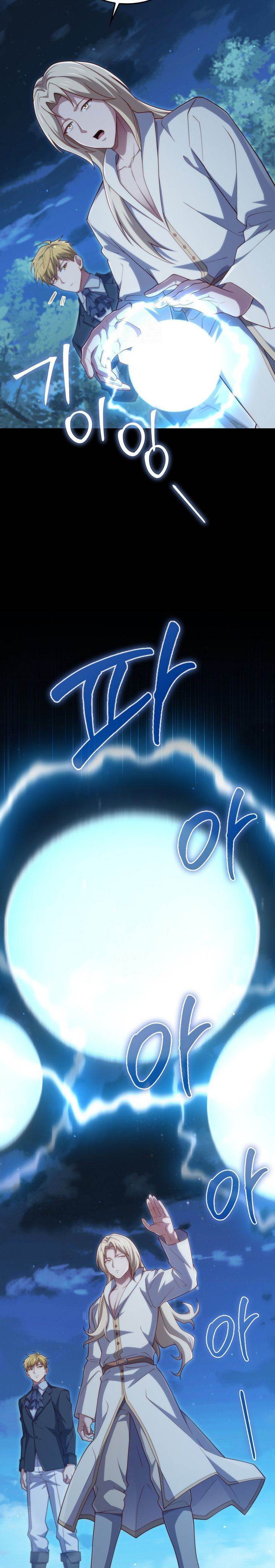 
              The Lord’s Coins Aren’t Decreasing?!             Chapter 167
