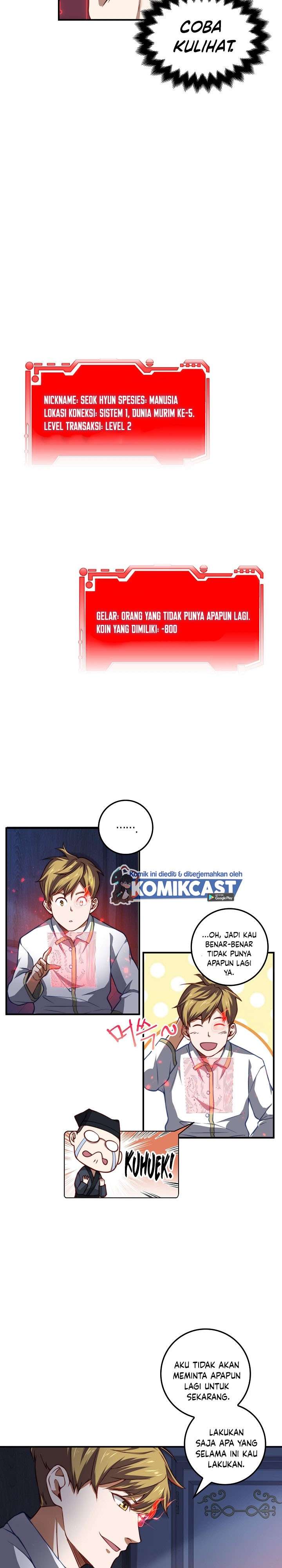 
              The Lord’s Coins Aren’t Decreasing?!             Chapter 17