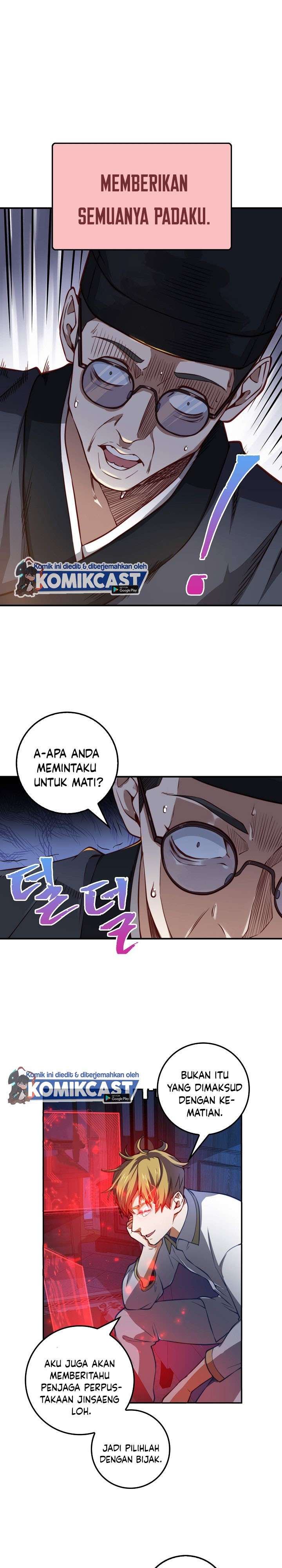 
              The Lord’s Coins Aren’t Decreasing?!             Chapter 17
