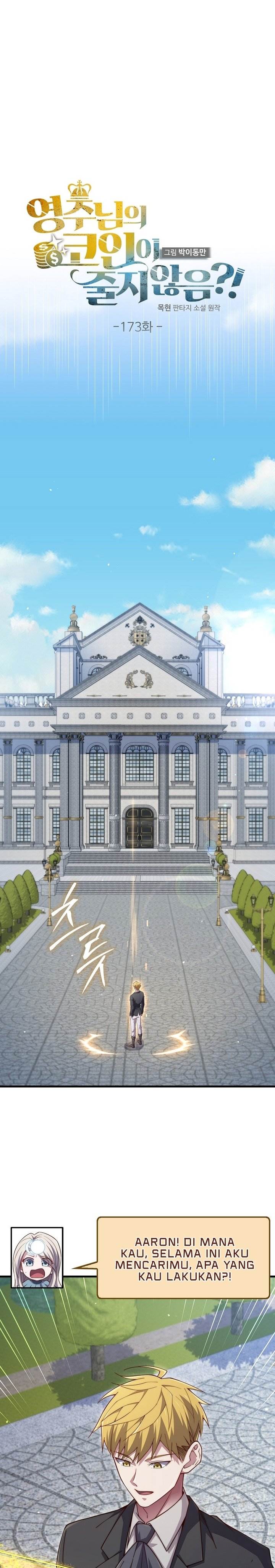 
              The Lord’s Coins Aren’t Decreasing?!             Chapter 173