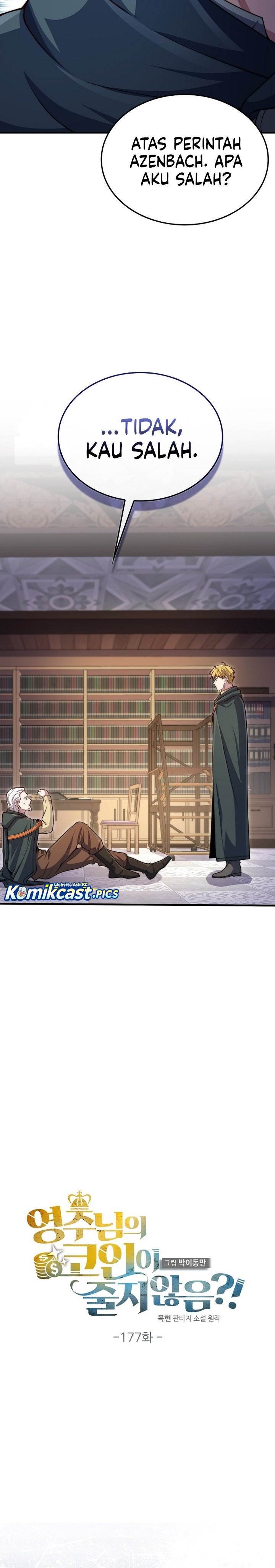 
              The Lord’s Coins Aren’t Decreasing?!             Chapter 177