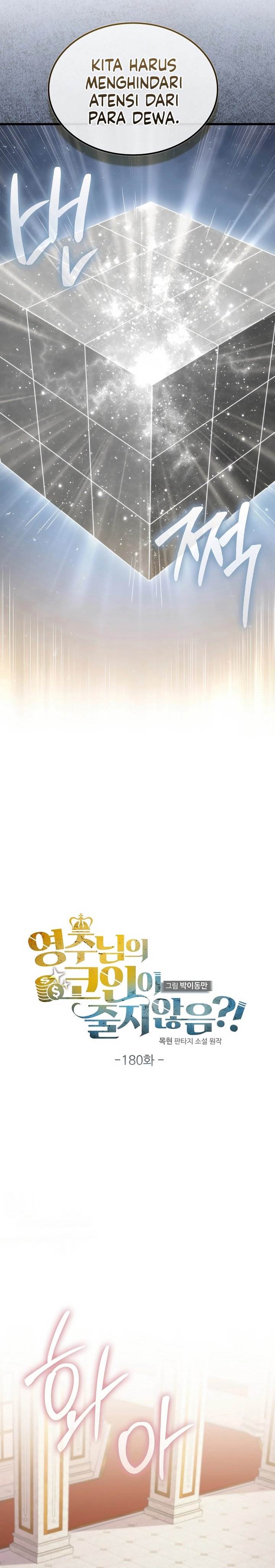 
              The Lord’s Coins Aren’t Decreasing?!             Chapter 180