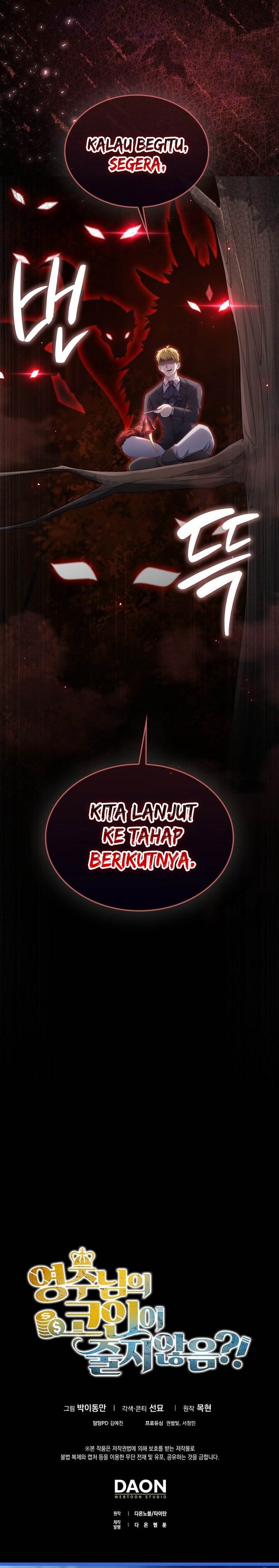 
              The Lord’s Coins Aren’t Decreasing?!             Chapter 184