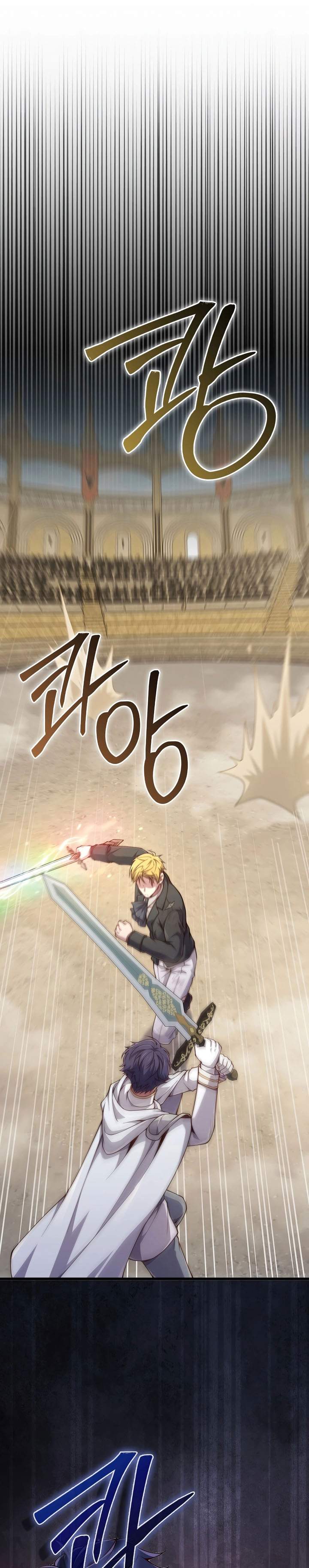 
              The Lord’s Coins Aren’t Decreasing?!             Chapter 192