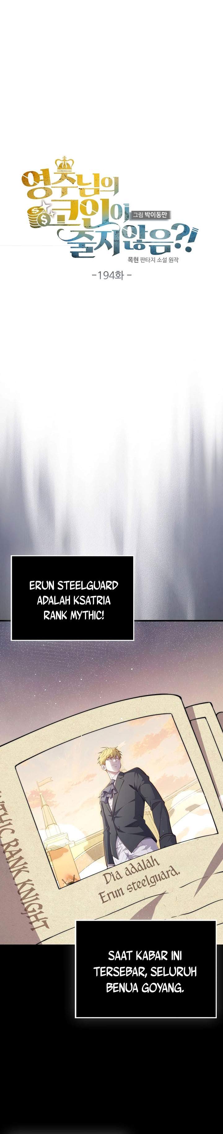 
              The Lord’s Coins Aren’t Decreasing?!             Chapter 194
