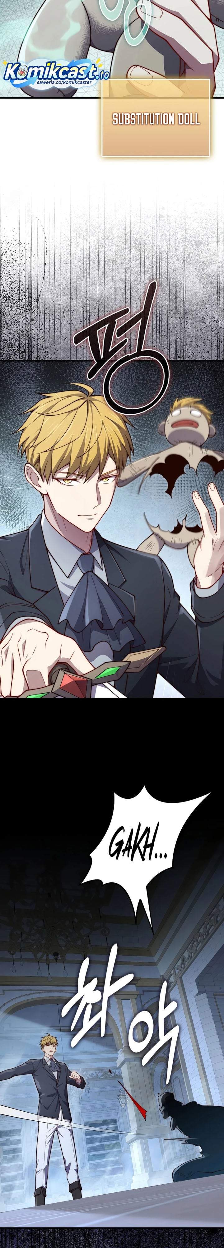 
              The Lord’s Coins Aren’t Decreasing?!             Chapter 201