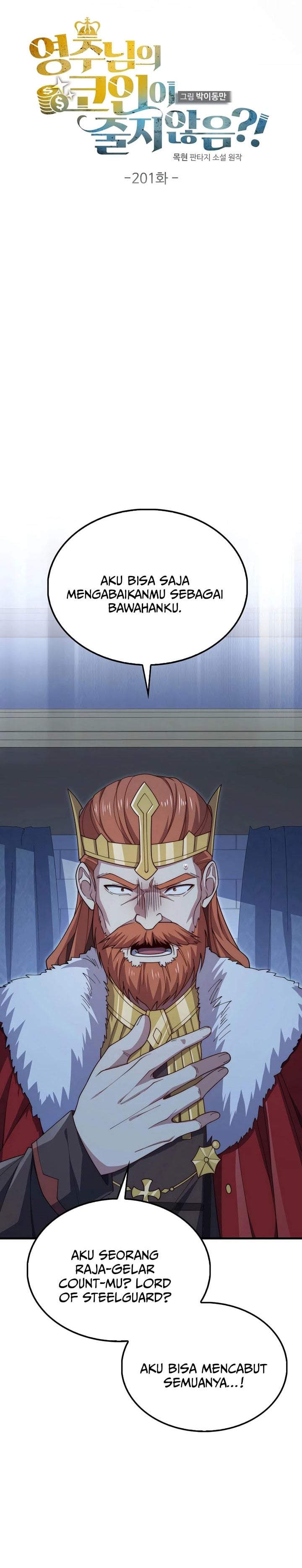 
              The Lord’s Coins Aren’t Decreasing?!             Chapter 201