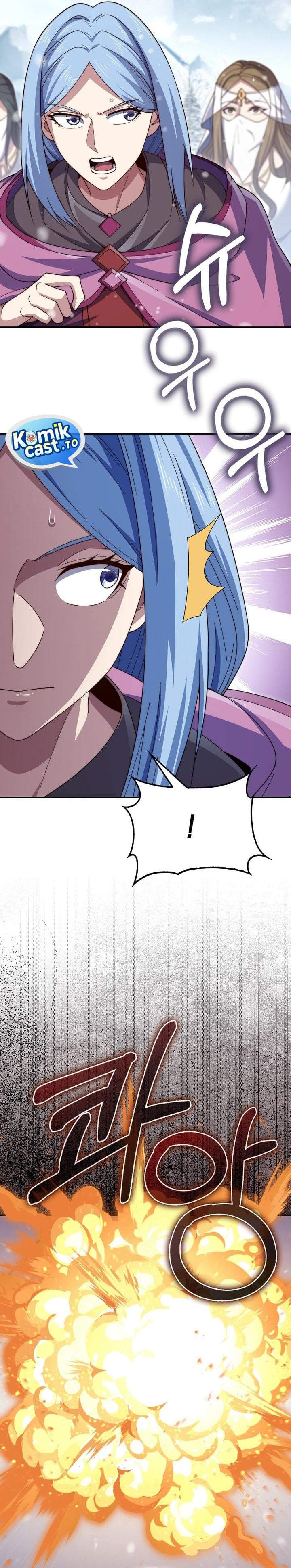 
              The Lord’s Coins Aren’t Decreasing?!             Chapter 202