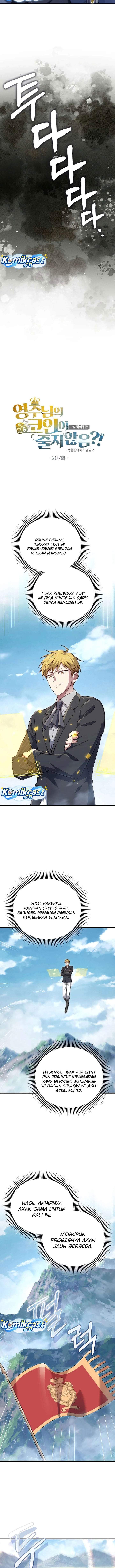 
              The Lord’s Coins Aren’t Decreasing?!             Chapter 207