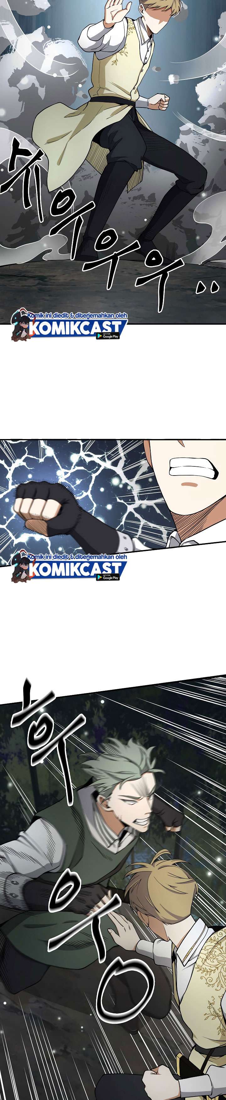 
              The Lord’s Coins Aren’t Decreasing?!             Chapter 21