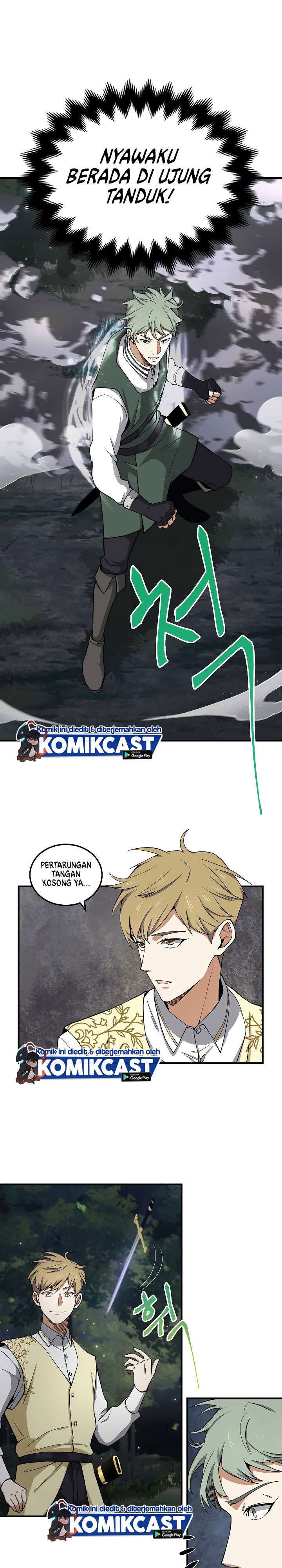 
              The Lord’s Coins Aren’t Decreasing?!             Chapter 21